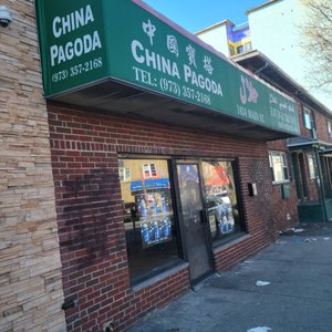 China Pagoda Chinese Restaurant